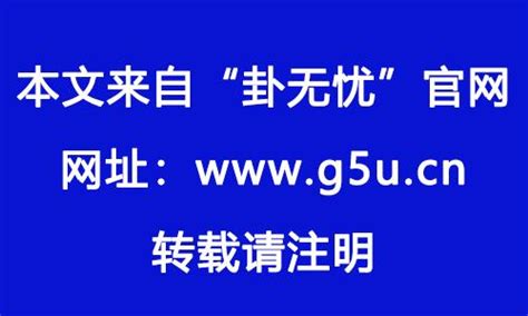 墓庫|命理中的“墓库”是什么？墓库运到底是好是坏？